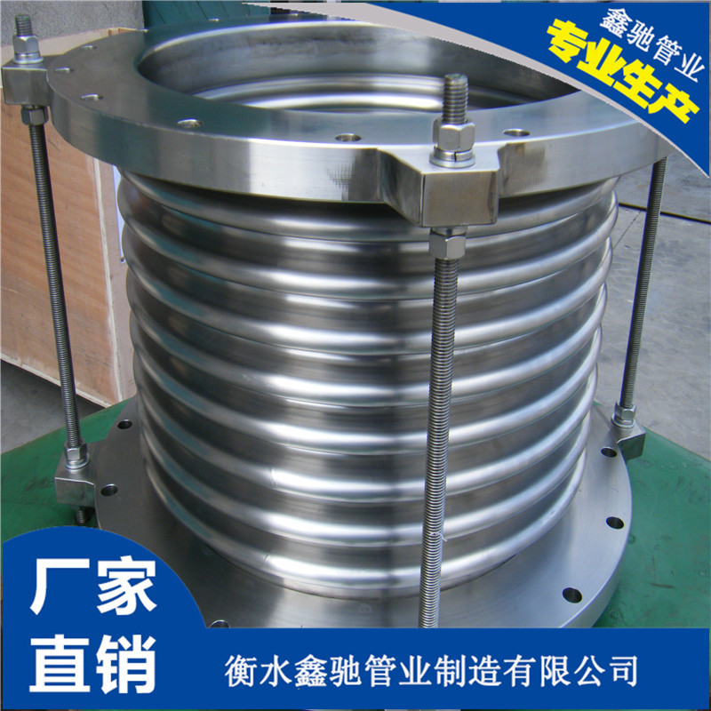 不銹鋼波紋補(bǔ)償器.jpg