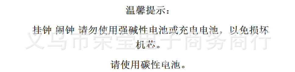 QQ图片20171123123844