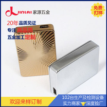 ����CNC�X�����ܼӹ� ������Ӵ��CCNC���ƏS�Қgӭ��D�Ӽӹ�