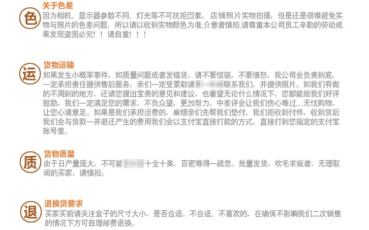 2724882337_287681549