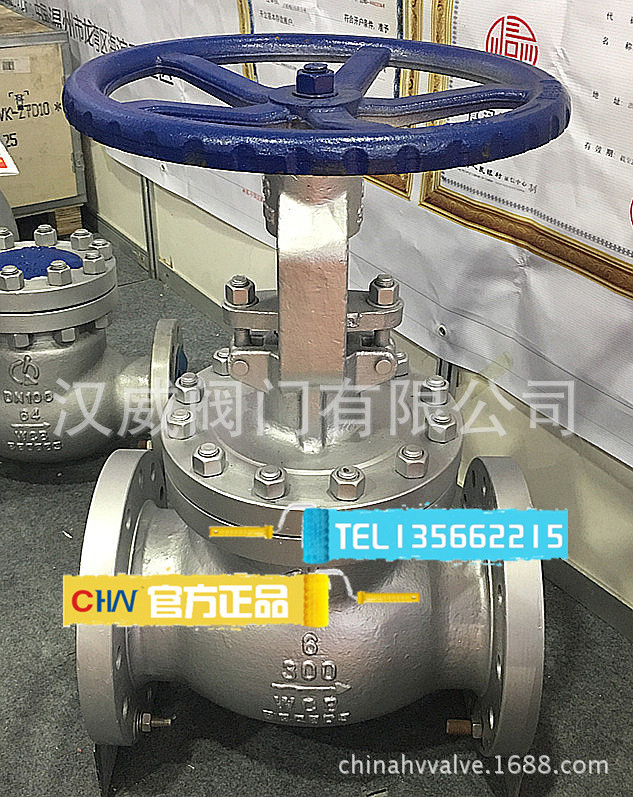 汉威阀门API磅级Class150 法兰美标截止阀J41H-150LB碳钢/铸钢WCB