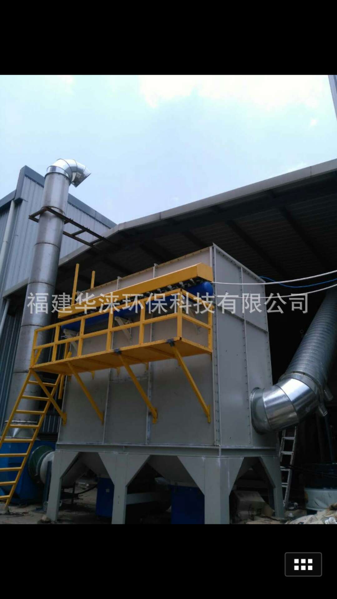 厂家供应福州高温布袋除尘器 宁德木工旋风振动式除尘器