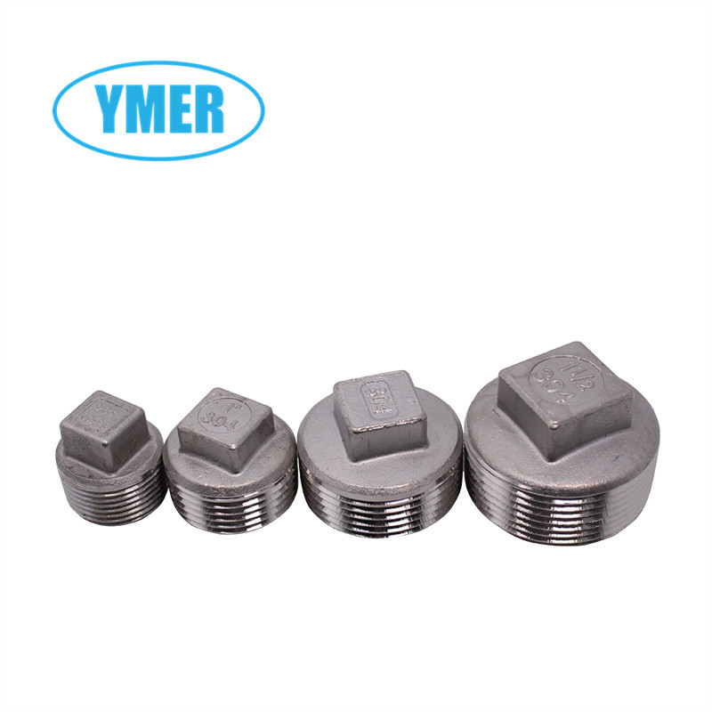不锈钢四角塞头 四方堵头 外丝堵头 丝牙堵头 4分6分1寸2寸塞头