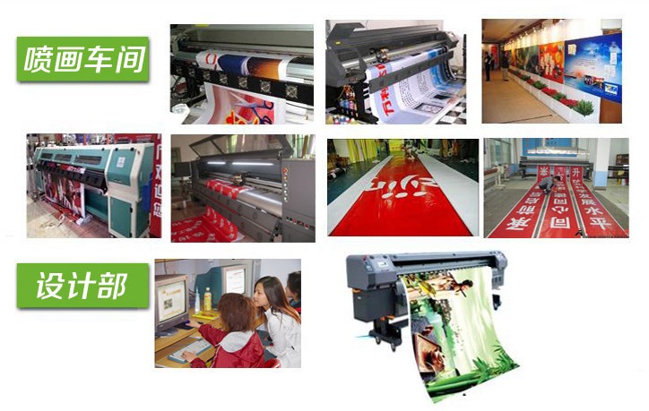 户外写真 耐磨地贴防滑耐磨地贴 车贴 地贴 喷绘写真pvc耐磨地贴