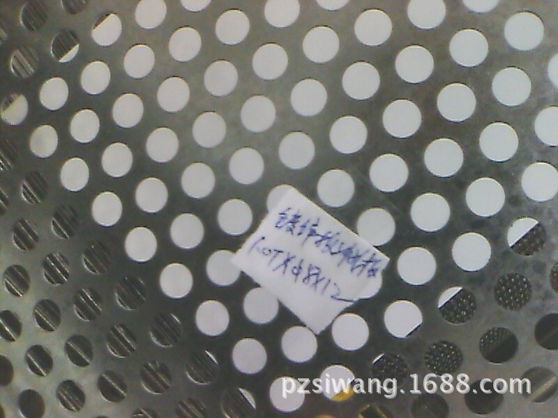 镀锌冲孔板圆孔板，金属网孔板，穿孔板，多孔板，1.0T*8*10