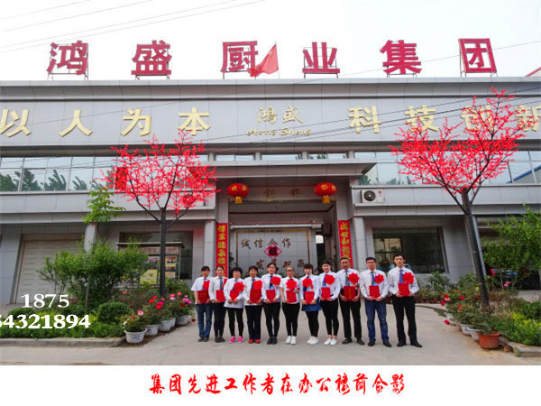 莆田市蒸箱-馒头蒸柜-米饭蒸房-蒸车价格【图】