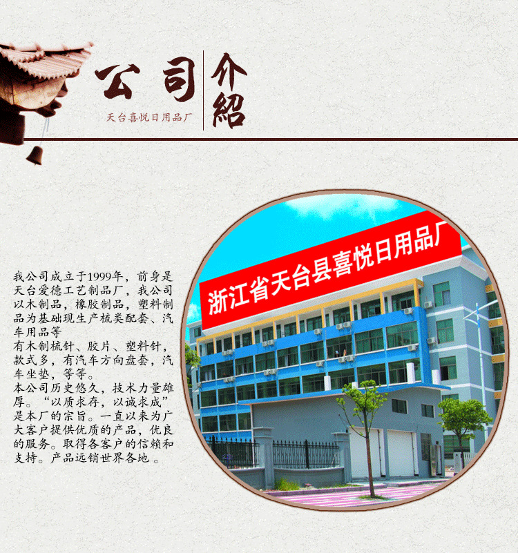 C-_Users_Administrator_Desktop