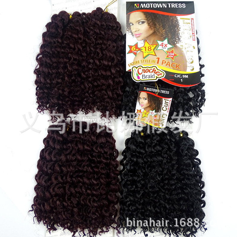 Europeo y americano africano corto rizado peluca kanekalon crochet rizado Jerry rizo pelo transfronterizo