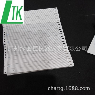 YOKOGAW Recording paper E9653BQ wholesale ER100 Yokogawa UR1000 Instrument paper 114-1-107 goods in stock