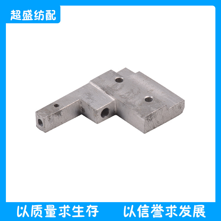 纺织配件12孔多喷座B164626