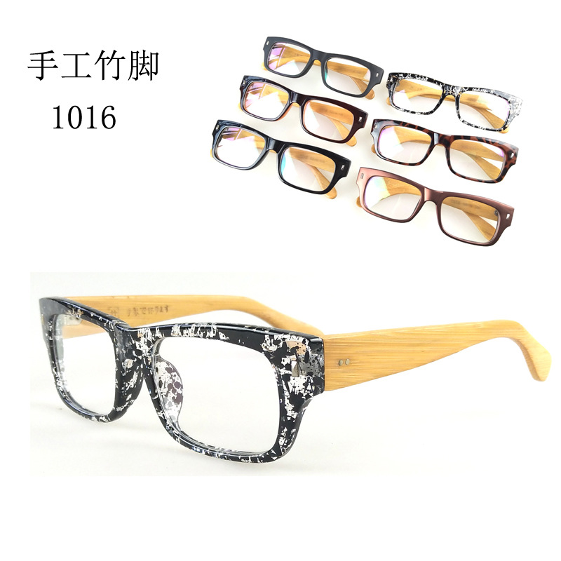 1016手工竹腿眼镜框 复古个性非主流竹脚眼镜 学生平光镜护目镜|ms