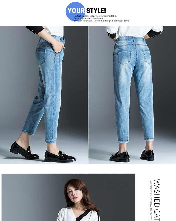 Quần jean nữ ống rộng cạp cao co giãn dáng suông — Màu trắng chi tiết 15
