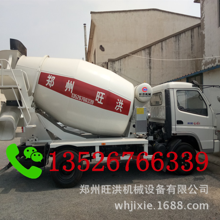 水泥罐车 小型混凝土搅拌车 商混站用几台搅拌车合适 白银田螺车