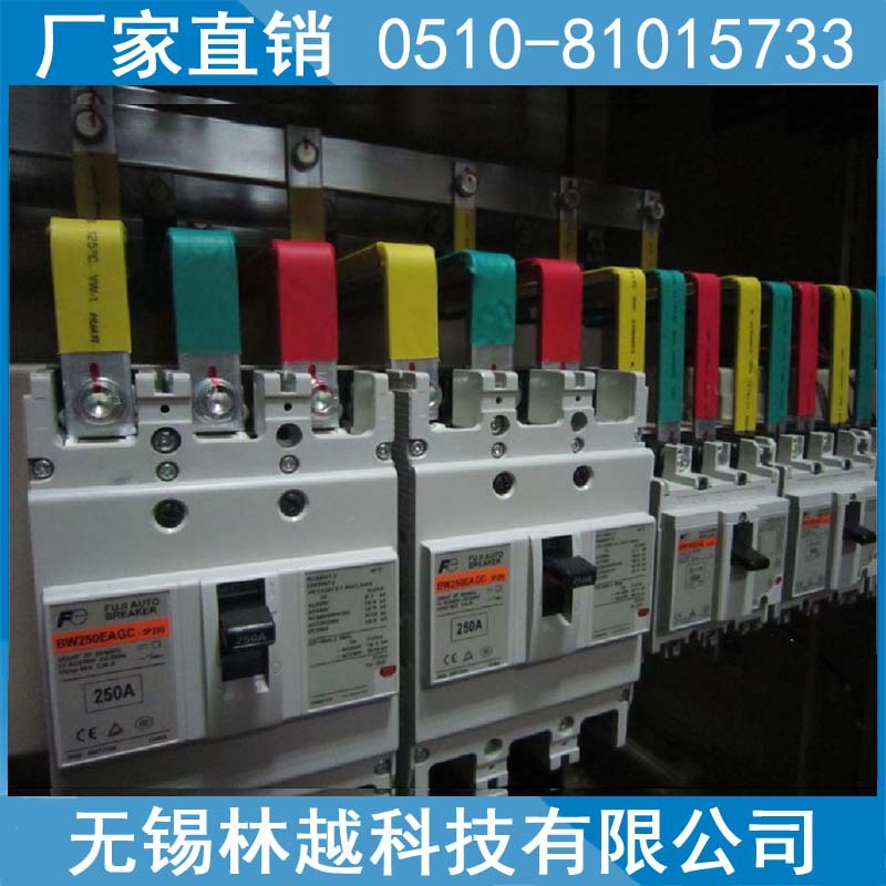 QQ图片20170328205906_副本 拷贝