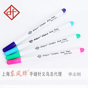 �ձ�Adg �����P ��ɫ ��ɫ�P ��ʧ ˮ�ܹP