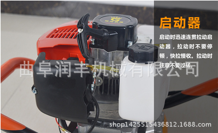 怀化种树挖孔机 合金钢钻头挖坑机