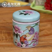 批发复古纯手绘陶瓷茶叶罐定制密封罐带盖冰裂釉旅行陶瓷罐 茶叶