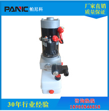 �S�ҟ��N ��Ʒ�|늄��бP܇������Ԫ ΢��Һ��վ �ɶ���