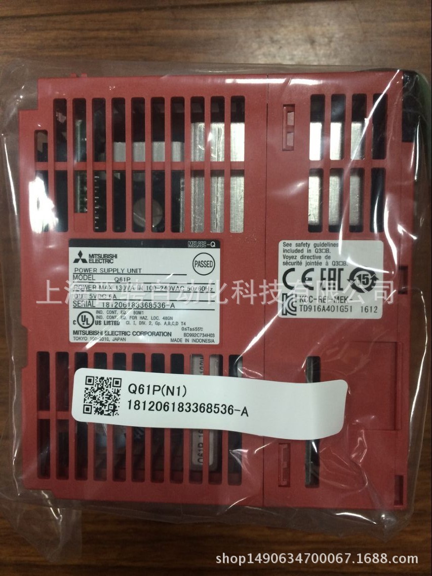 Q61pd 电源模块 Q61P-阿里巴巴