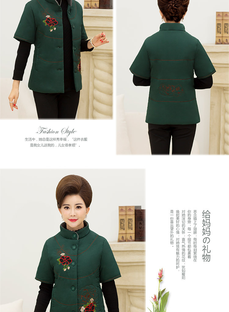 Gilet femme en Coton - Ref 3316855 Image 18