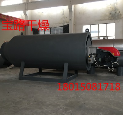 供应节能型直接式燃油/燃气热风炉|ms