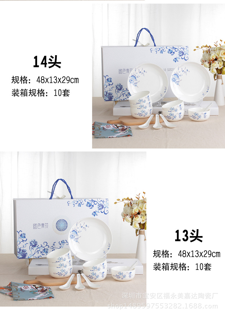 22头第二链接_08