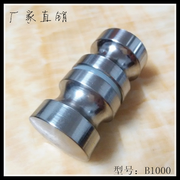 玻璃門把手B1000 不鏽鋼304 鐳射光面拉手門窗實心拉手成信五金廠