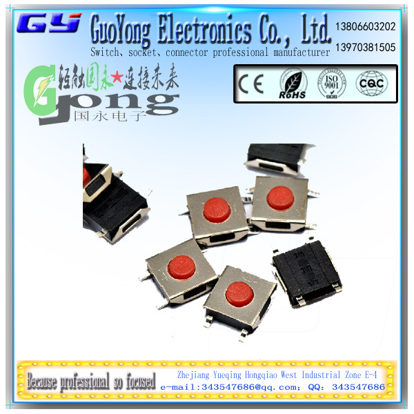 轻触开关厂家 厂家直销 轻触开关,开关,轻触按键开关,按钮开关|ru