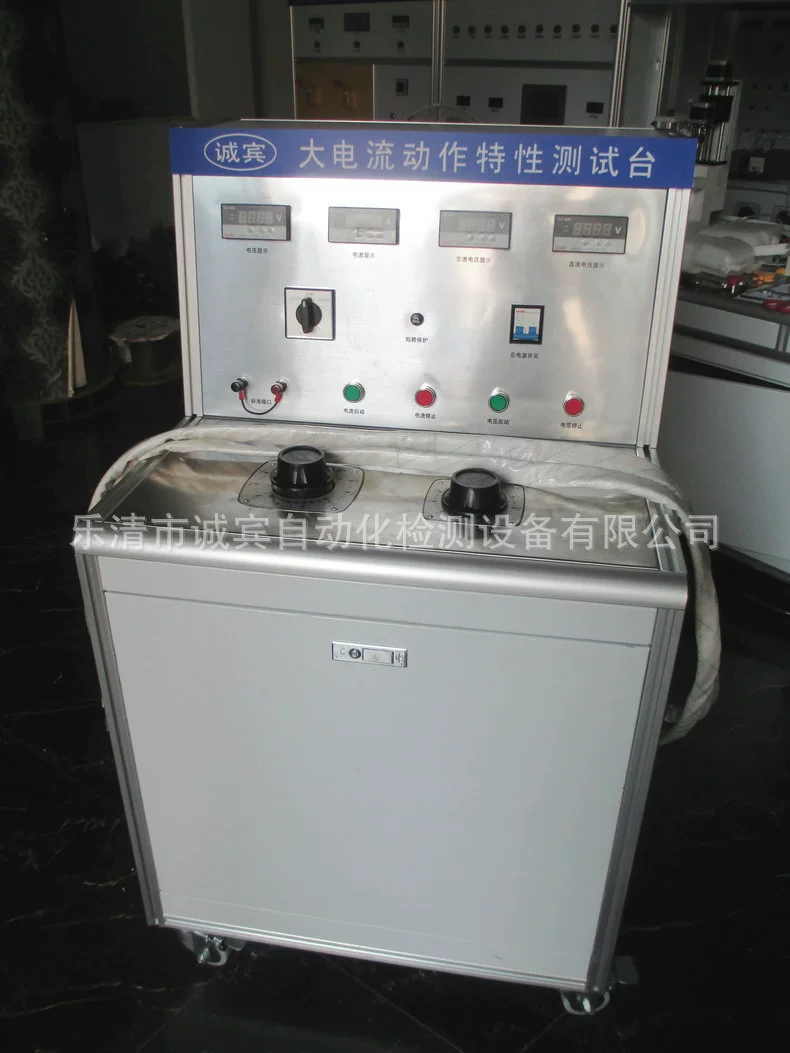 Долгосрочная поставка оборудования для автоматизации работы с большой токой