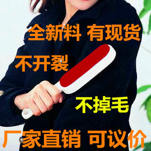 ��̖��ë���p���o�ˢճëˢ�����ϴ����q�o��ˢ��y�坍�p��ˢ