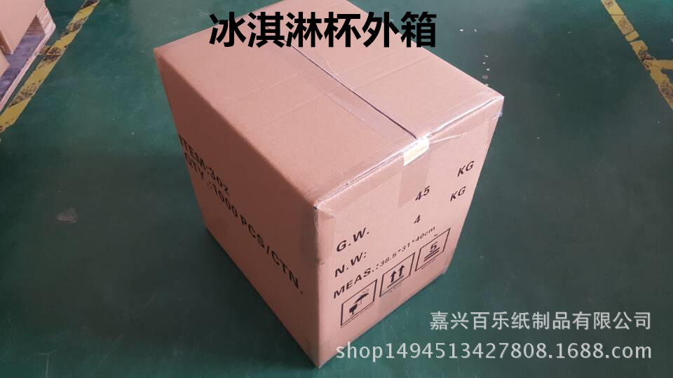 QQ图片20170524102734_副本