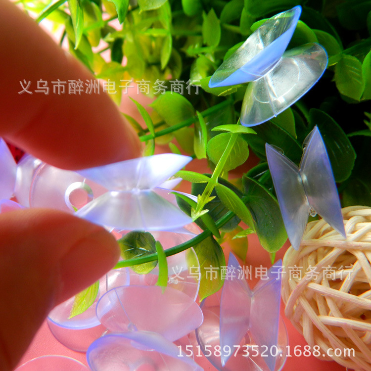 双面吸盘雷洛14