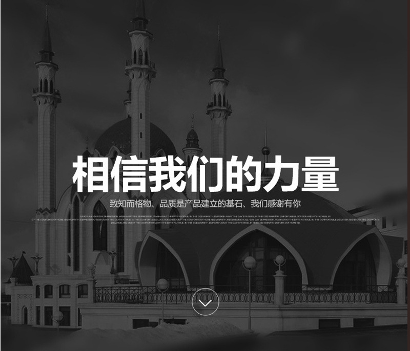 4582926904_1353605099