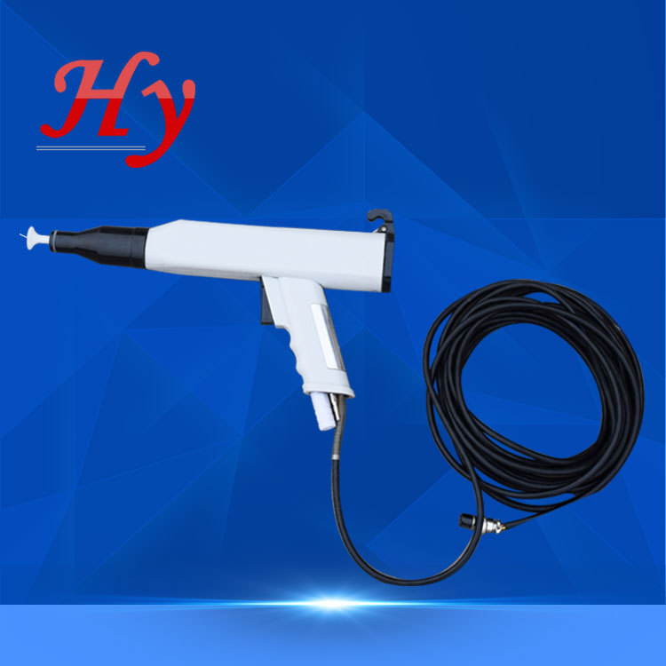 潍坊恒宇手动静电喷枪单个静电喷涂发生器配件吸上式手持静电喷枪