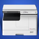 Toshiba 2523AD Черно -белый лазер A3 Печать копия A4 Беспроводное двойное цветовое сканирование 2323