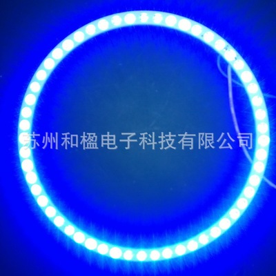 LED特殊灯板开发  定制  工 定制加工  插件焊接组装测试服务|ms