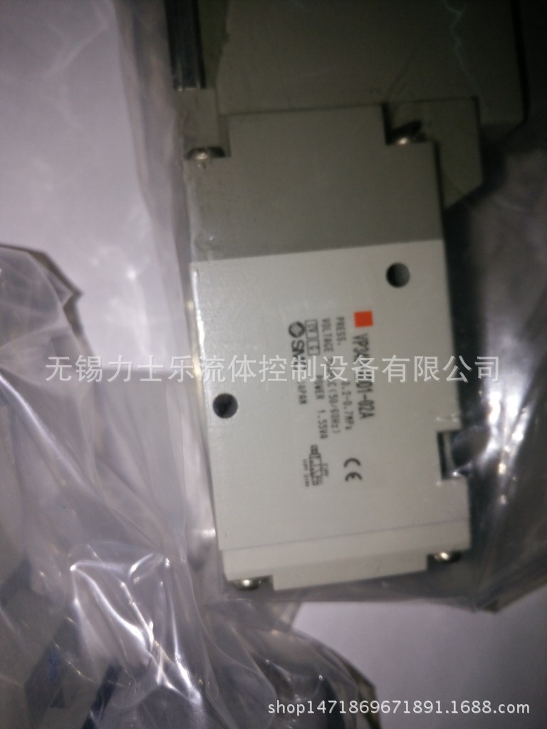 SMC电磁阀VP342-5GS1-01B/01A/02A/02B