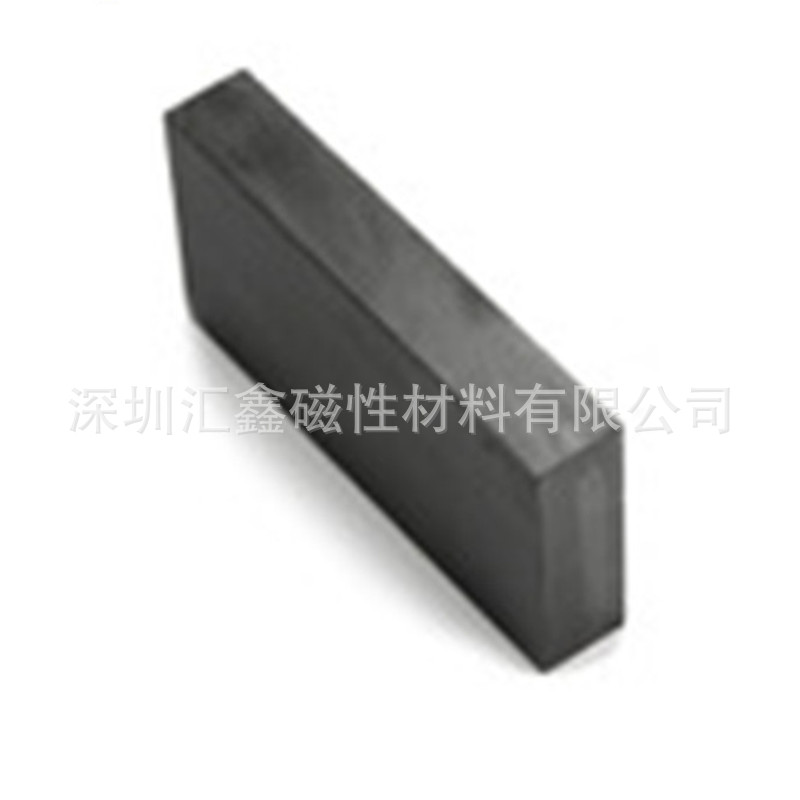 供应铁氧体永磁铁  异性面包磁铁   耐高温大方块电机磁铁