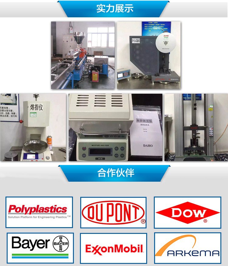 Wingtack10直链型脂肪族增粘碳5石油树脂克雷威利克雷威利品牌：克雷威利美国克雷威利-盖德化工网