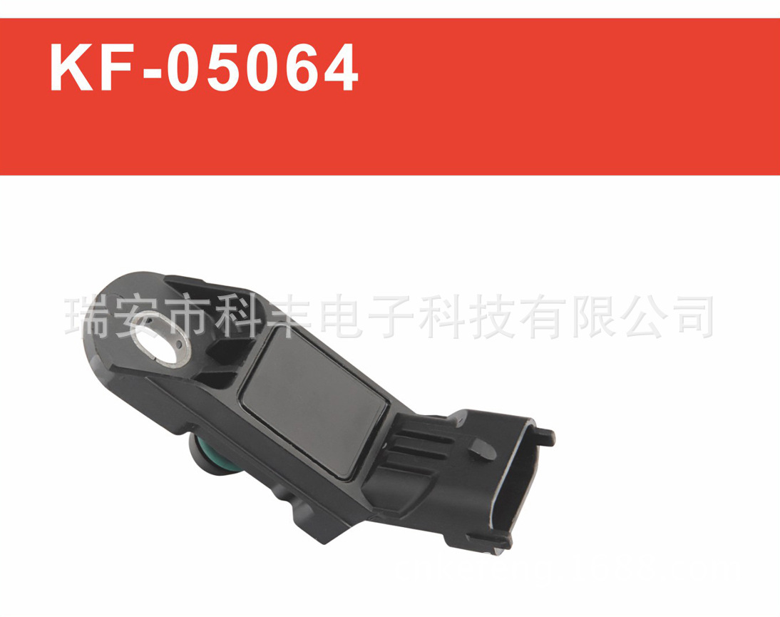 进气压力传感器55219294  0261230284