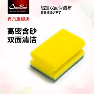 ���l����C-092��Ӻ��d�ٝ���ϴ�벼�N����մ��Ĩ�����d����̨