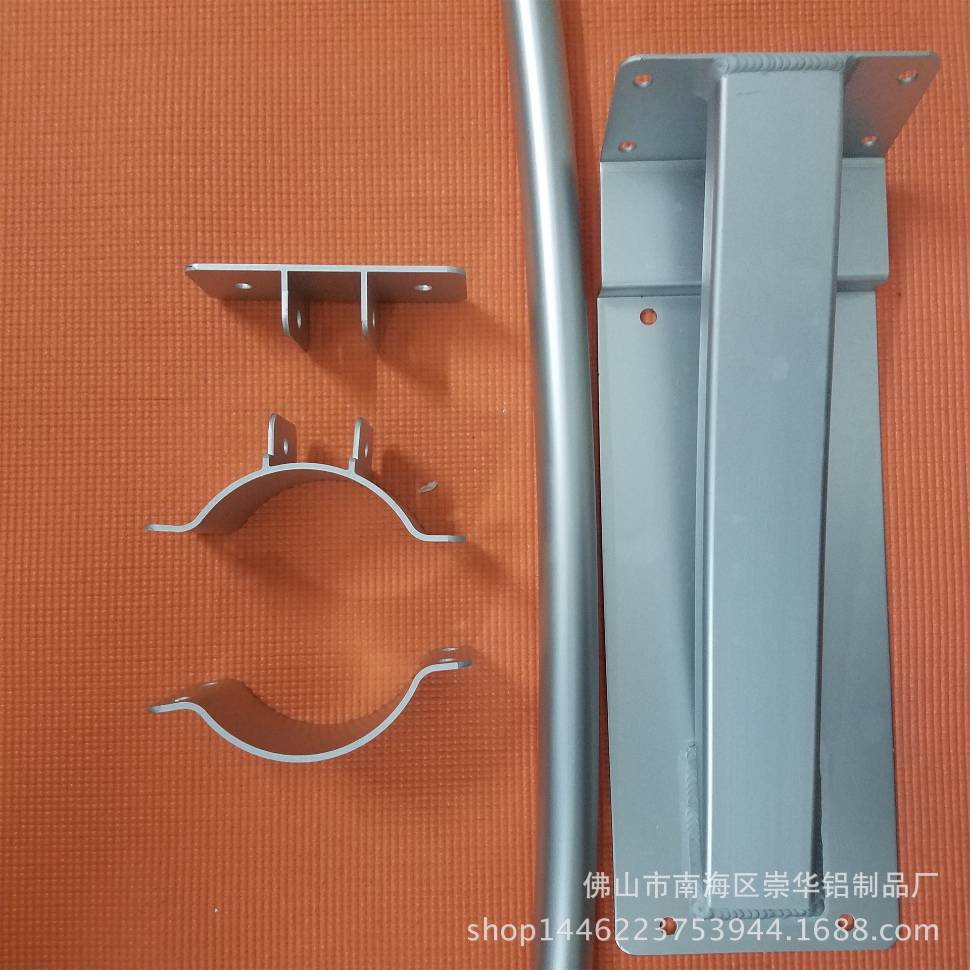 厂家直销铝型材太阳能支架边框草坪灯路灯铝制品加工设计|ru