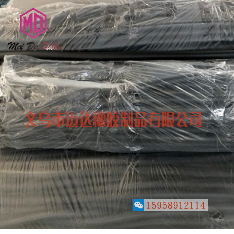 厂家磨砂海绵护套 黑色nbr发泡管 彩色泡棉管 器材手把套批发