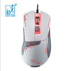 Manufacturers supply mouse wholesale chasing leopard 129USB wired mouse game office photoelectric mouse mixed batch