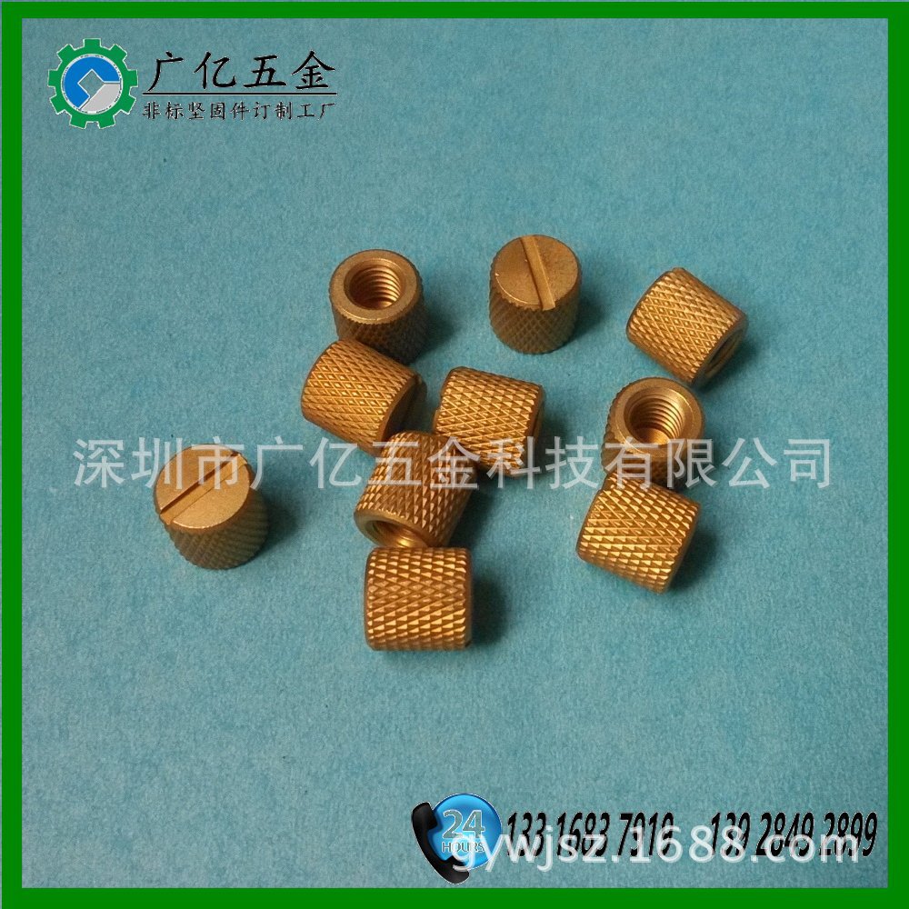 滚花车床产品  铜花母加工