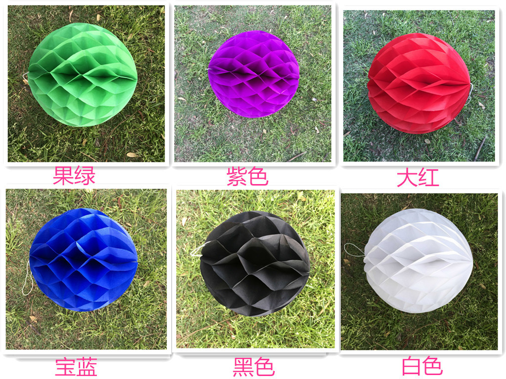 QQ图片20170423185449_副本