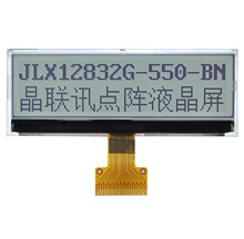 12832G-550-BN液晶模块12832LCD点阵液晶显示模块3.2寸液晶屏工厂
