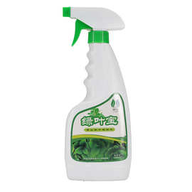【复购链接】植物营养液免稀释喷施型绿植叶面肥通用型叶绿素液体