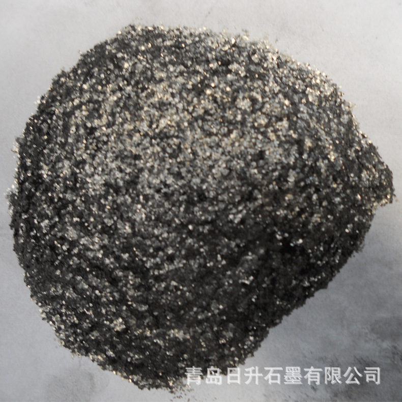 青岛日升石墨厂家供应高质量可膨胀石墨 9580200可膨胀石墨