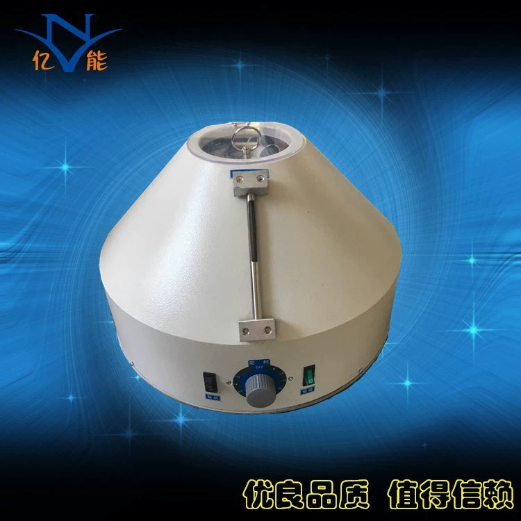 Центрифуга для сосков RZ-50, центрифуга для сосок, настольная центрифуга для жира, центрифуга для молока